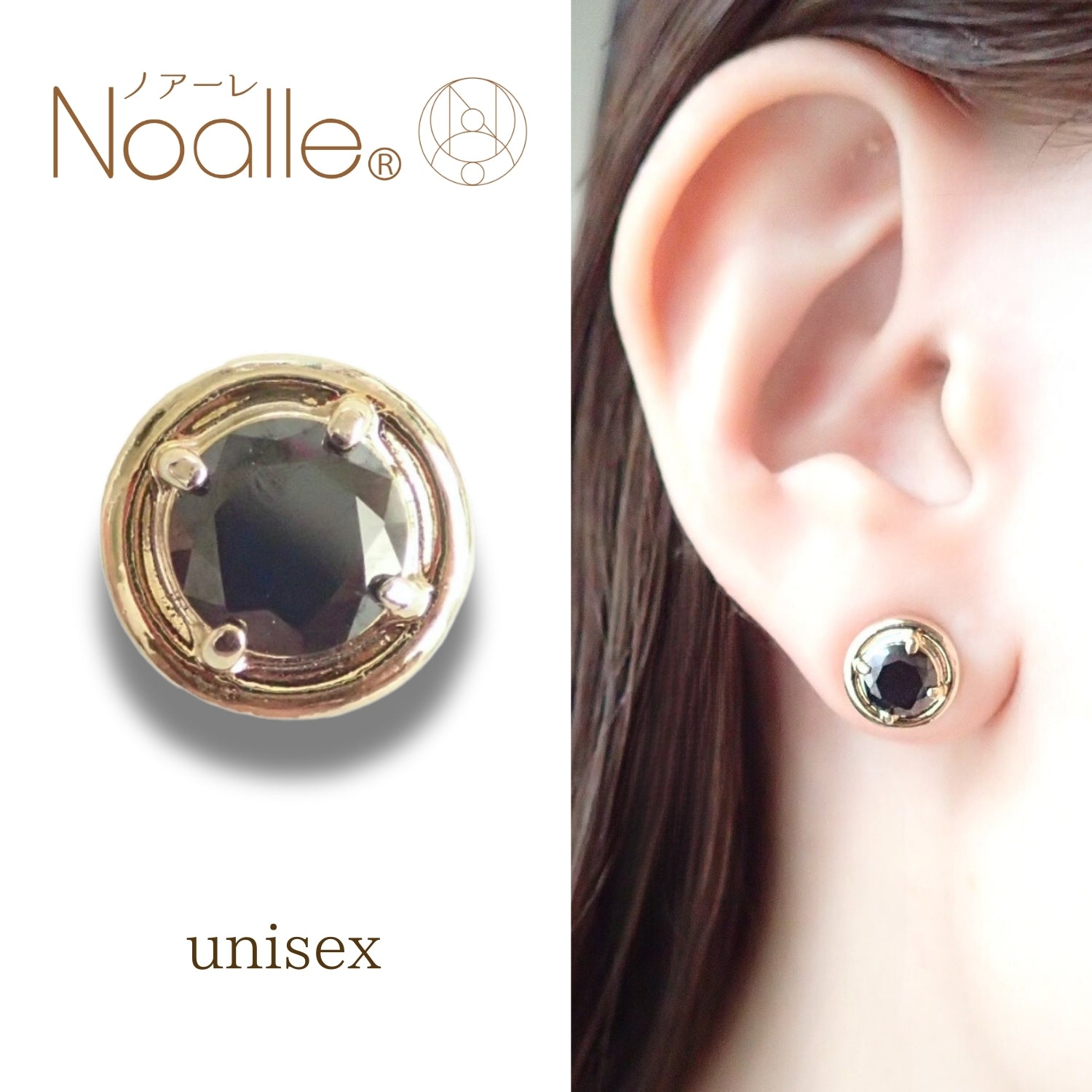 Ｎoalleノアーレ　マグネット式　ノンホールピアス　【片耳】　丸型ゴールド×ブラック　【本体/付属品シートセット】