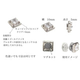 Ｎoalleノアーレ　マグネット式　ノンホールピアス　【片耳】　四角ゴールド×ブラック　【本体/付属品シートセット】