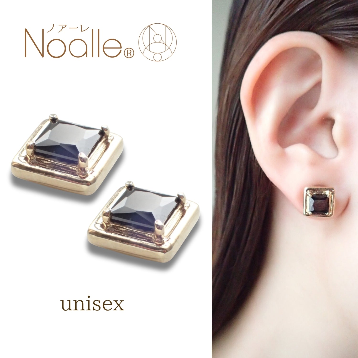 Ｎoalleノアーレ　マグネット式　ノンホールピアス　【両耳飾りのみ】　四角ゴールド×ブラック