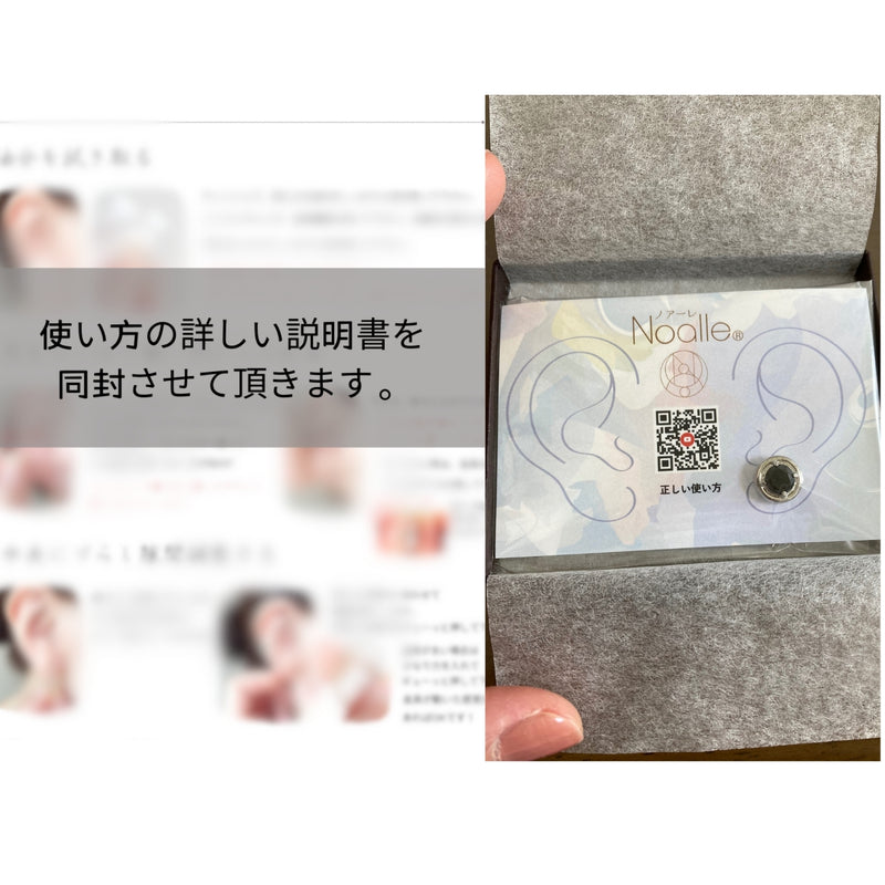 Ｎoalleノアーレ　マグネット式　ノンホールピアス　【両耳飾りのみ】　四角ゴールド×ブラック