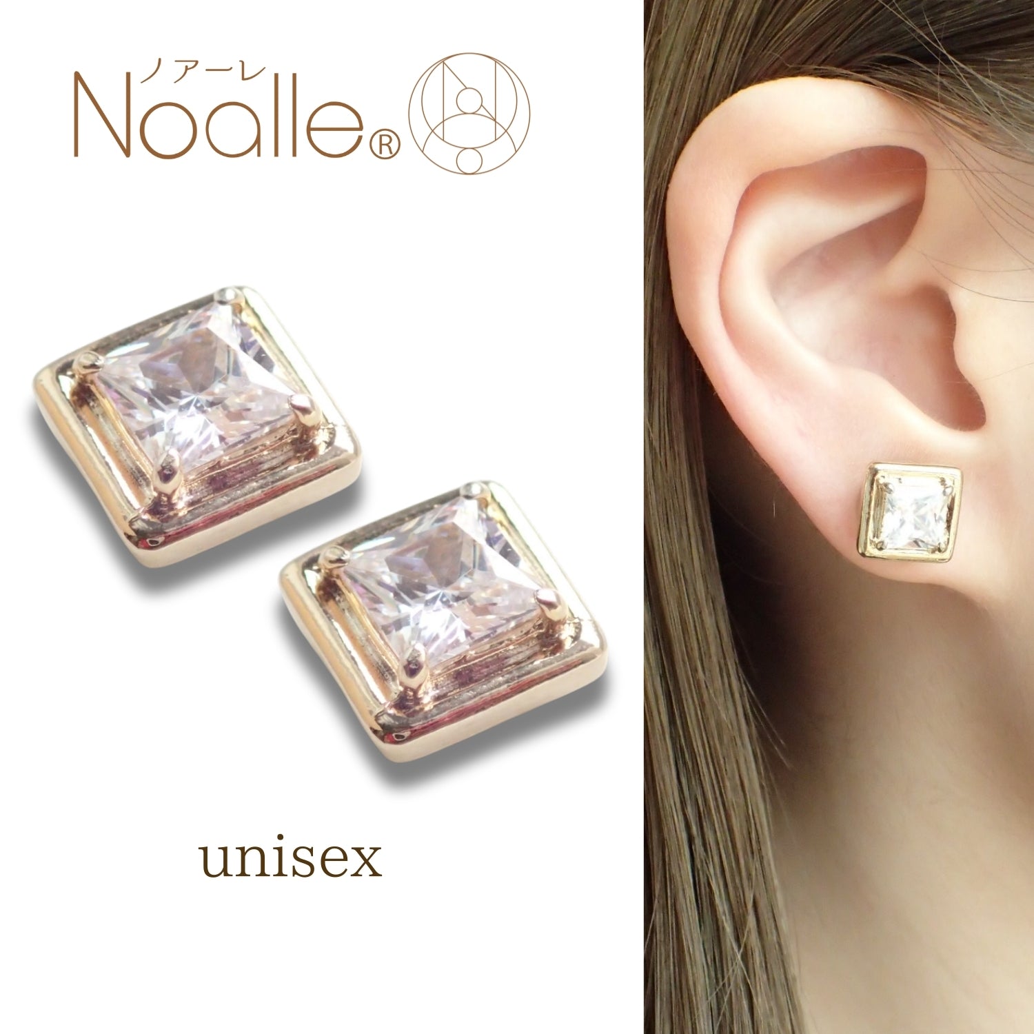 Ｎoalleノアーレ　マグネット式　ノンホールピアス　【両耳飾りのみ】　四角ゴールドー×クリアー