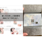 Ｎoalleノアーレ　マグネット式　ノンホールピアス　【両耳飾りのみ】　丸型シルバー×ブラック