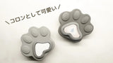5個セット_【湿気も臭い対策もこれ一つ！】かわいくて頼れる、何度でも使えるパワフルな除湿石
