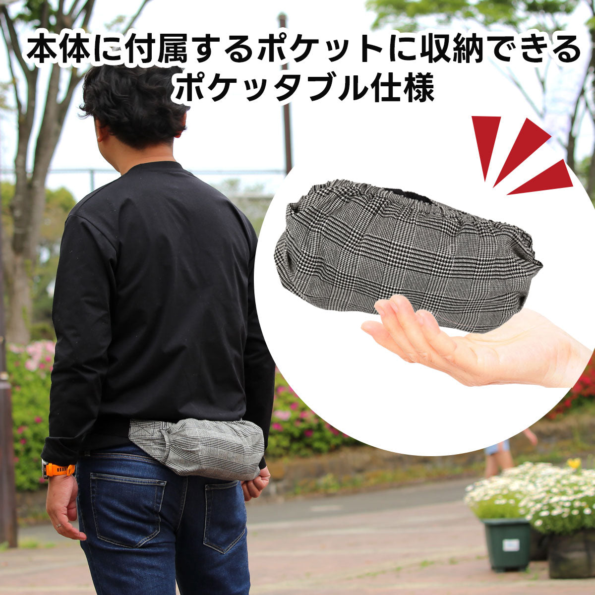 抱っこ紐 パパダッコSG ポケッタブル SGマーク認証 男女兼用 簡単 papakoso パパコソ プレゼント ギフト