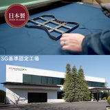 抱っこ紐 パパダッコSG ポケッタブル SGマーク認証 男女兼用 簡単 papakoso パパコソ プレゼント ギフト