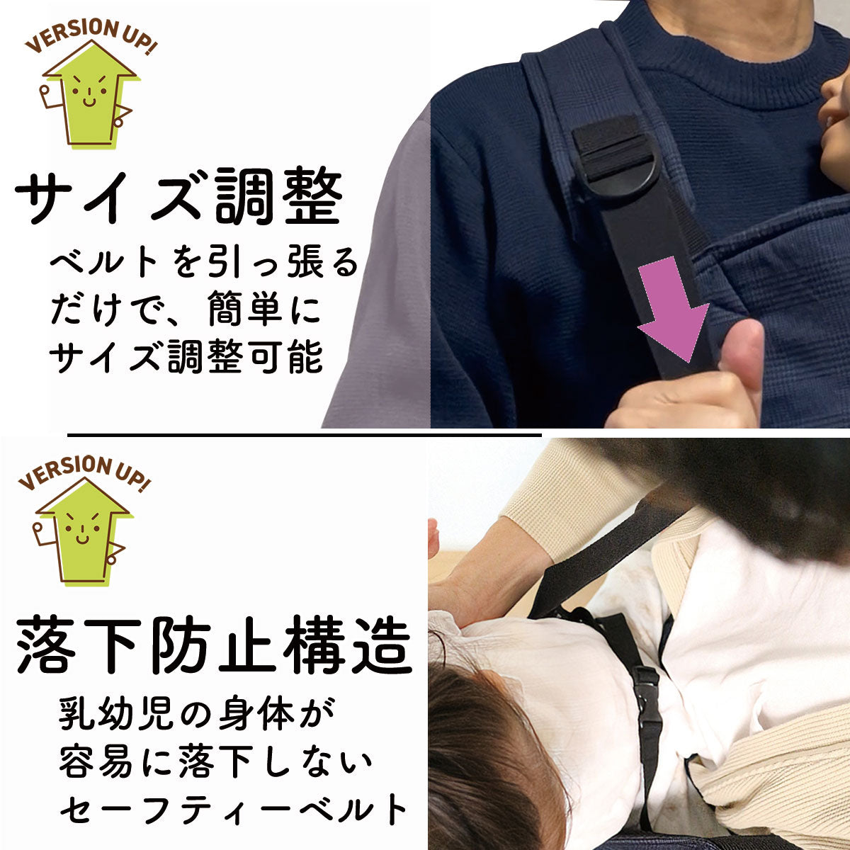 抱っこ紐 パパダッコSG ポケッタブル SGマーク認証 男女兼用 簡単 papakoso パパコソ プレゼント ギフト