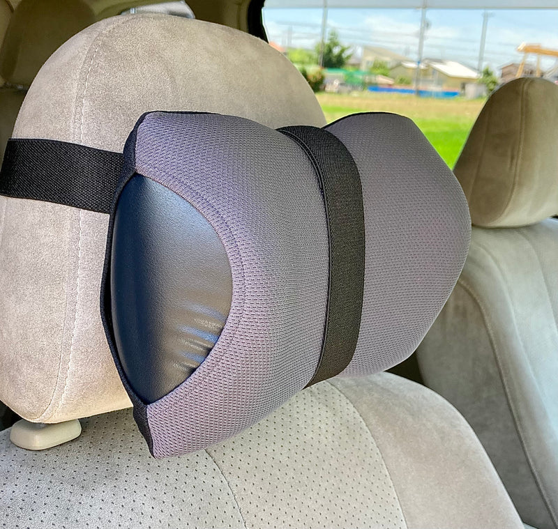車の振動を吸い取ってくれる。移動を楽にする枕「首をやさしく包み込みむ」ネックピロー