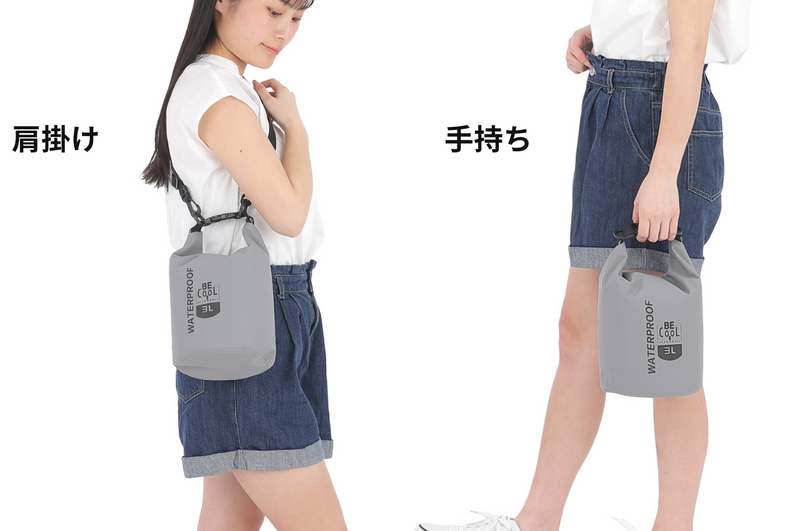 BE-CooL TUBE グレー　20L &３L