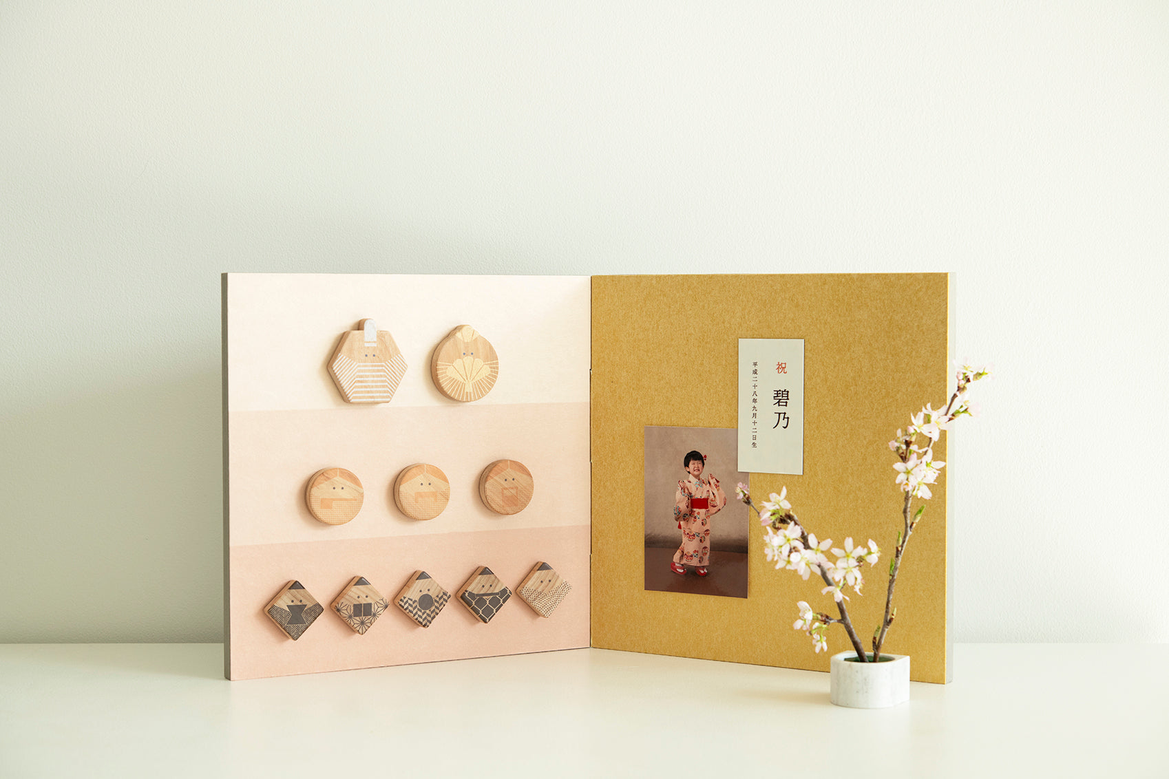 「折り畳めるひなかざり 扇-SENN-」