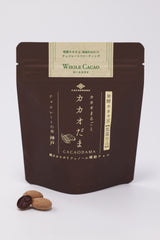 カカオだま　プレミアム