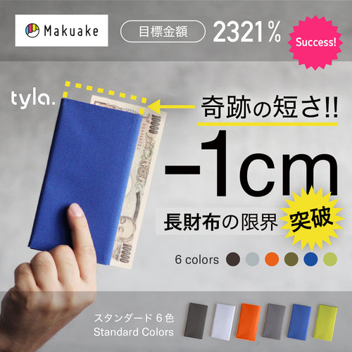 Tyla | 一万円札より短い長財布