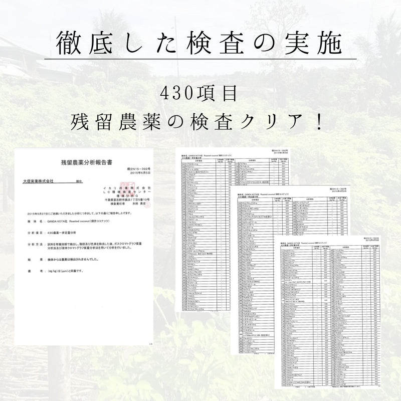 【1ヶ月分】有機JAS認証UTUKUSI®モリンガステックパウダー1g×31本