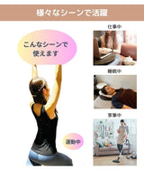 まるで温泉みたい！快適な着心地が続く特許素材インナーウェア