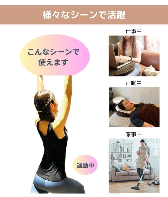 まるで温泉みたい！快適な着心地が続く特許素材インナーウェア