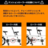 タンデム自転車 一勝堂 TD001　二人で共有する体験！折り畳めるタンデム自転車Duo