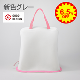 ☆新色登場《ピンク》【マクアケ限定 １個あたり６.５%OFF】