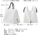 ☆新色登場《ピンク》【マクアケ限定 １個あたり６.５%OFF】