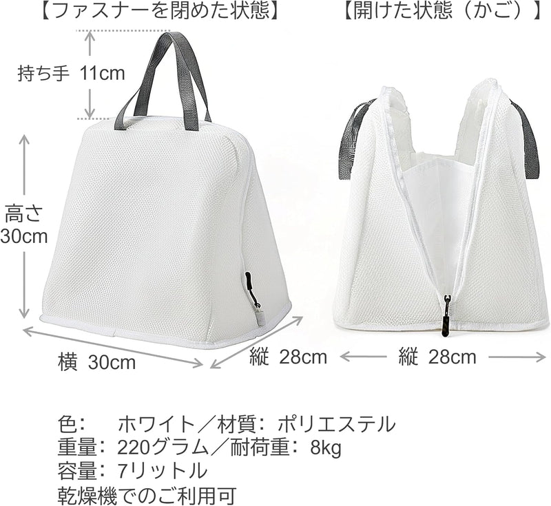 ☆新色登場《ピンク》【マクアケ限定 １個あたり６.５%OFF】