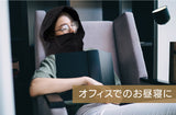 スウェーデン発ネックピロー【Ovaer】Tuscany Olive
