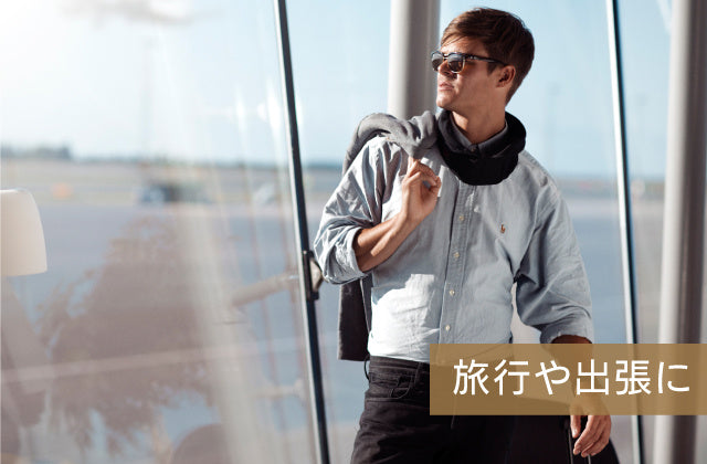 スウェーデン発ネックピロー【Ovaer】Creamy Coffee