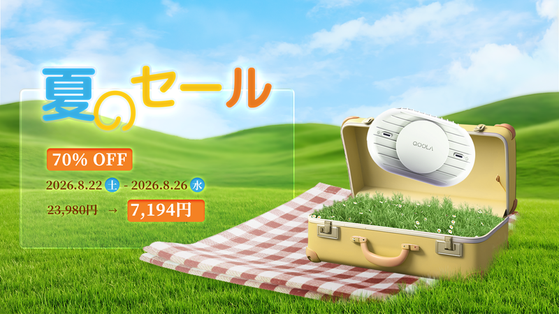 QOOLA Pro – Makuake STORE
