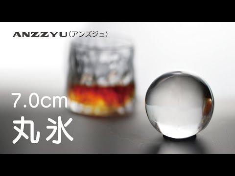 ANZZYU透明氷メーカー（7cm 2個取り）サッカーボールタイプ 3点
