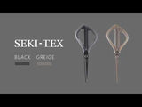 スマートハサミSEKI-TEXグレージュモデル