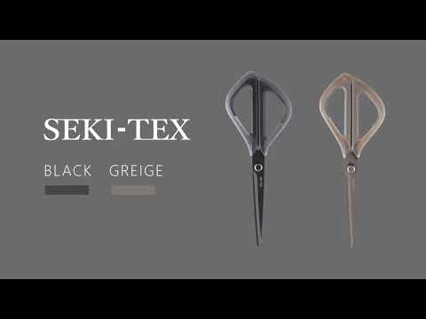 スマートハサミSEKI-TEXグレージュモデル