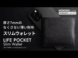 MAMORIOカード搭載、薄さ7ｍｍ、収納力×使い易さ×テクノロジーが融合した次世代の超薄い財布、スリムウォレット