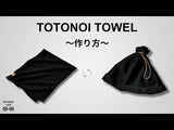 TOTONOI TOWEL