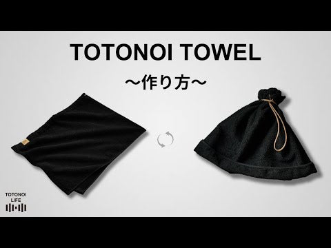 TOTONOI TOWEL