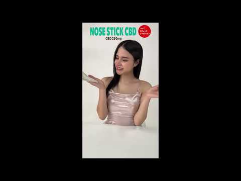 NOSE　STICK　CBD