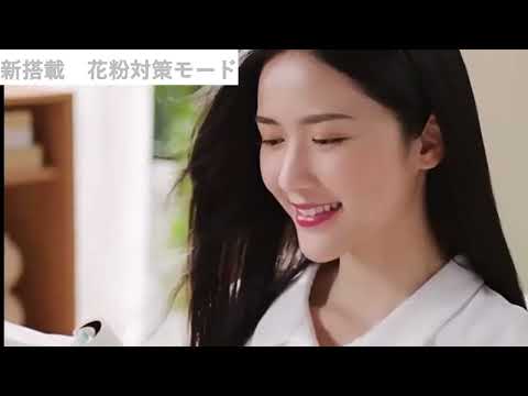 応援購入総額1.5億円超！扇風機＋イオン機能搭載 3Dサーキュレーター 第四弾