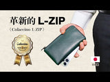 小さく薄い。多機能モデルで使い勝手抜群の小型長財布。 クラッチーノ L-ZIP 1個