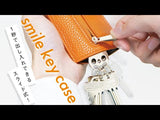 smile key case rouge