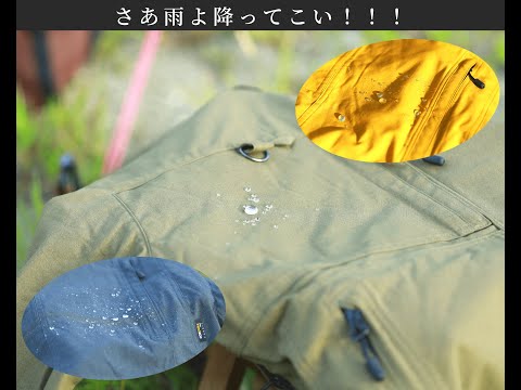 ユースフルパーカー シティライフver.　マスタード