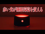 S0118-1-1　ユメミライト