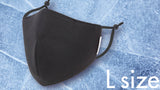 AIRCOOLMASK02　BLACＫ　Ｌsize 1枚