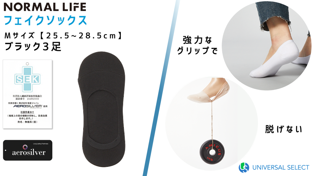【SUKALA】出品3月末まで☆新品•未使用☆アクティブフィットレギンスМサイズ sukala アクティブフィットレギンス Sサイズ スカーラ