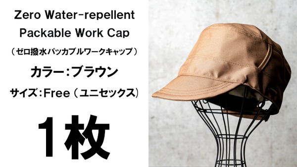 1665253670904_c37a7647-5712-