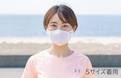 SUHAマスク第５弾　ホワイト１点（Mサイズ）