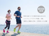 SUHAマスク第５弾　ベージュ１点（Mサイズ）