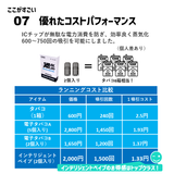 OKKインテリジェントベイプスターターキットALL　『購入へ』👆から詳細確認