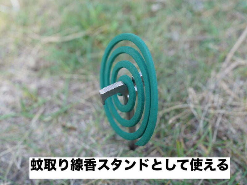 STAKE-ONE　ペグ 1本