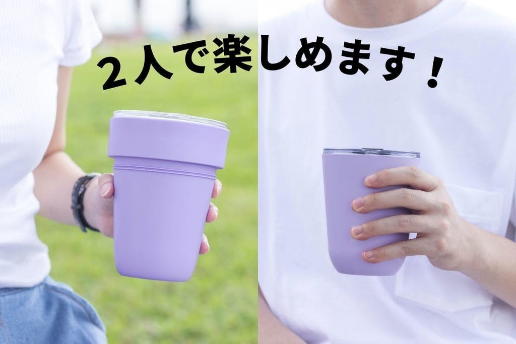 NEST CUP 450ml ブルー