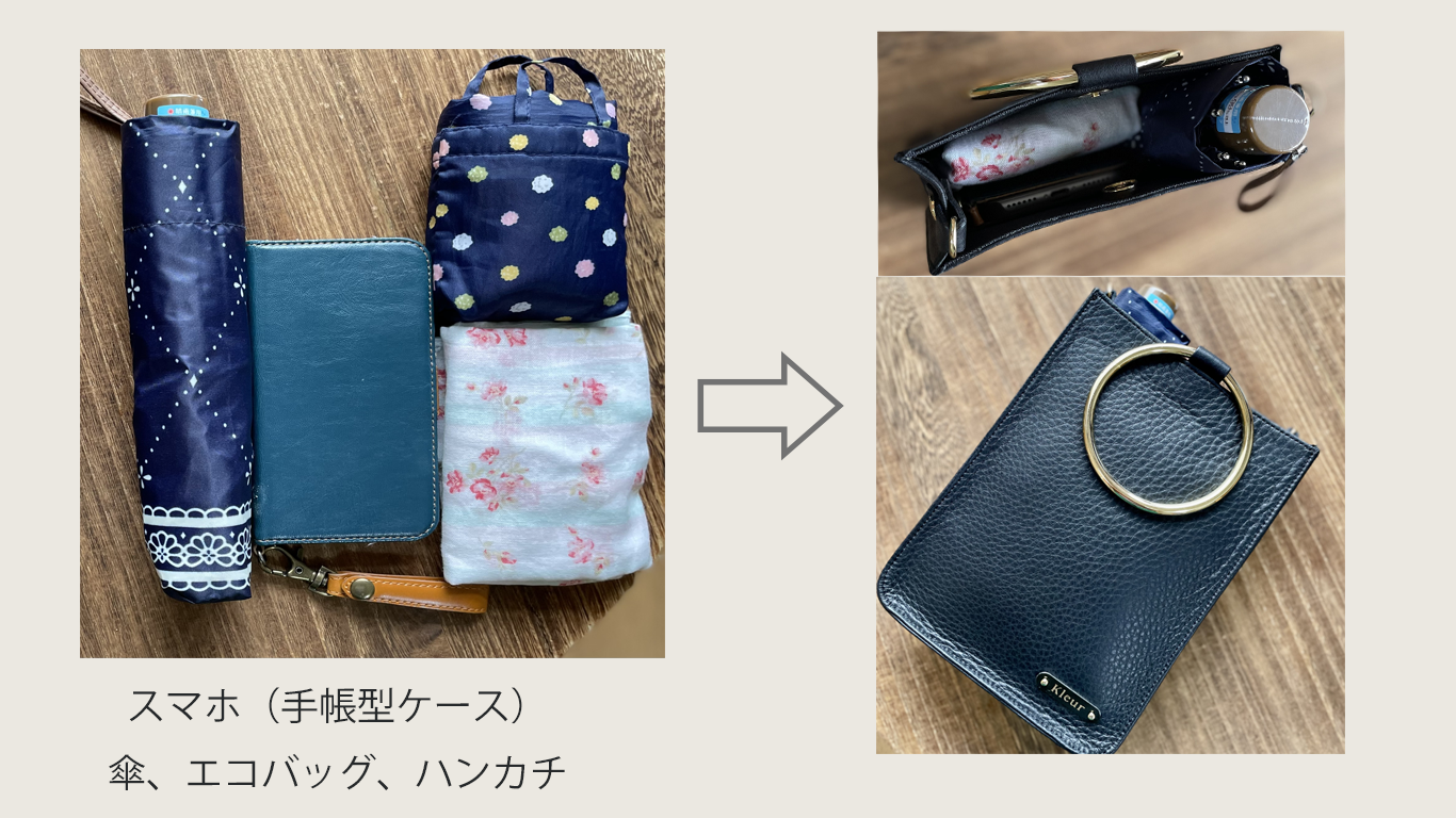 2way ブレスレットバッグ|Pink Beige ショルダーバッグ 本革 日本製 自立 フォーマル