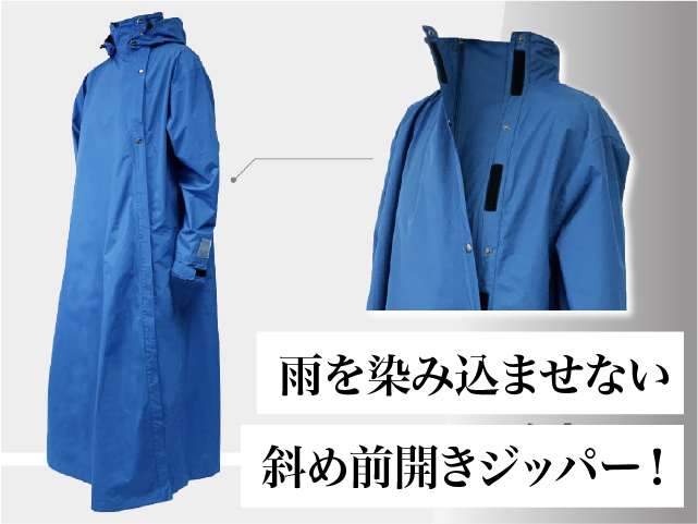 カーキグリーン Sサイズ／もう雨の日にイライラしない！とにかく濡れたくない人のための徹底防水レインコート