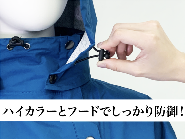 カーキグリーン Lサイズ／もう雨の日にイライラしない！とにかく濡れたくない人のための徹底防水レインコート