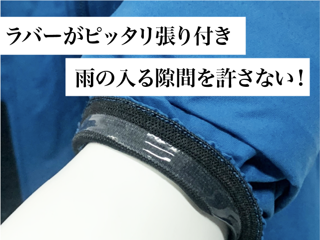 グレー 3XLサイズ／もう雨の日にイライラしない！とにかく濡れたくない人のための徹底防水レインコート