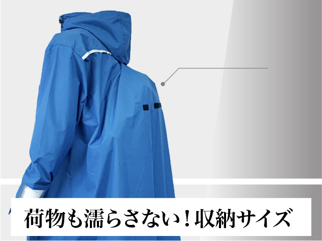 グレー 3XLサイズ／もう雨の日にイライラしない！とにかく濡れたくない人のための徹底防水レインコート